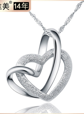 925纯银缠绵双心项链心形