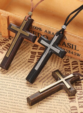 复古手工双层合金木十字架长款