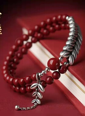 天然原矿石朱砂手串女款足银