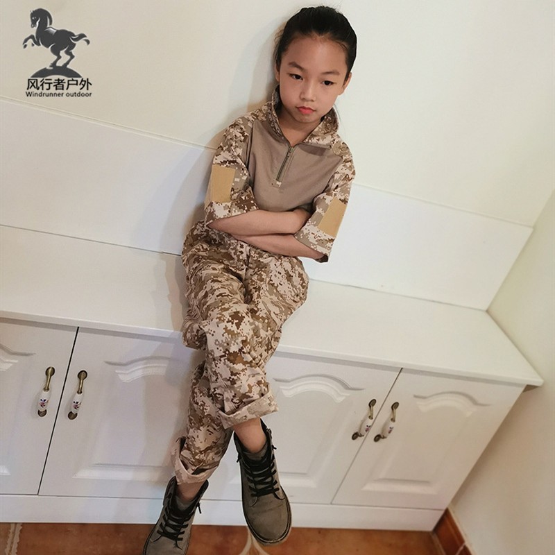 太阳的后裔宋钟基同款孩童蛙服户外夏令营亲子儿童短袖套服迷彩服