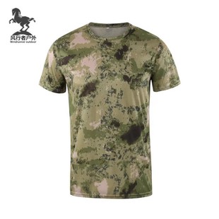 特种兵战术透气t恤绿废墟FG迷彩作训快干短袖军迷CS作战速干上衣