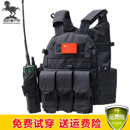 户外6094战术背心马甲特种兵轻量化作战背心携行具真人CS野战装备