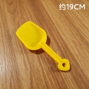儿童沙滩玩具挖沙挖土沙池加厚塑料小铲子幼儿园户外玩沙工具方铲