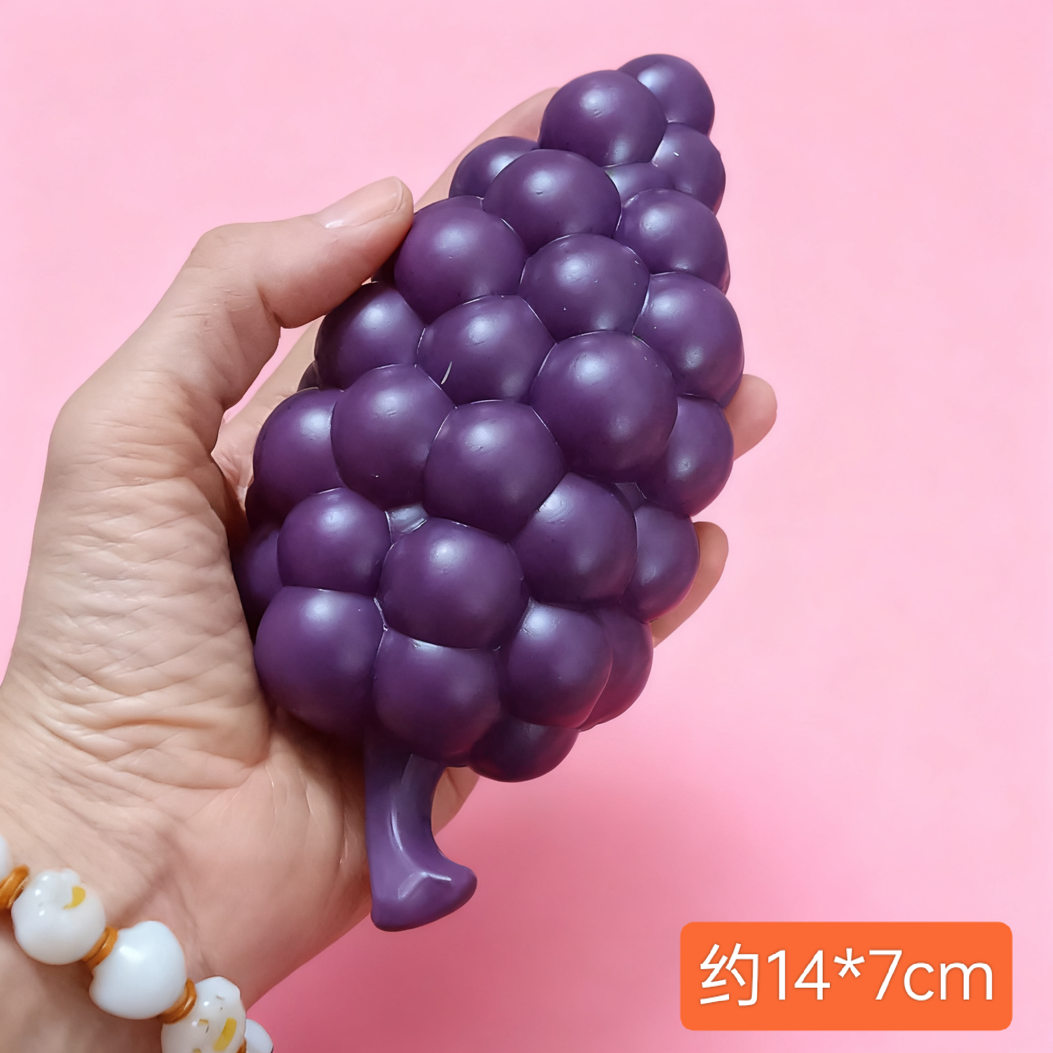 超大葡萄仿真水果蔬菜道具小摆件幼儿园早教益智教儿童假食物玩具