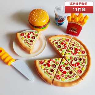 塑料加厚菜刀切刀儿童过家家切切乐切菜厨房仿真玩具幼儿园早教具