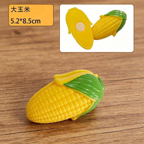 仿真过家家塑料玩具可切水果玉米