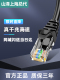 山泽千兆网线家用超六6类网线7类线监控电源万兆笔记本电脑插网线