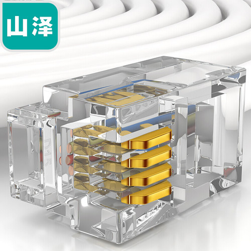 山泽SJ-34100电话水晶头4P4C 4芯电话听筒接头电话线水晶头100个