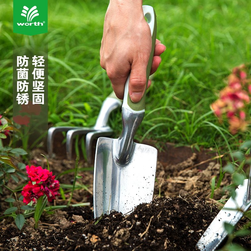 沃施worth 园艺种植工具铲子阳台家用盆栽移植铲子松土除草神器