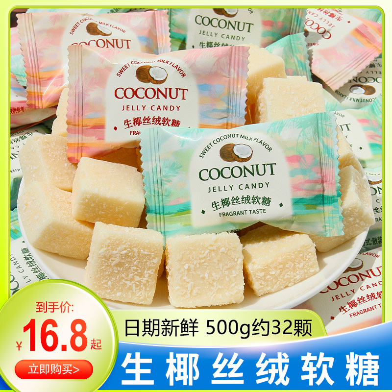 潮流新品，正品保证