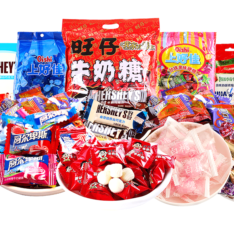 喜糖批发散装结婚专用德芙巧克力混合订婚满月徐福记糖果喜枣喜饼