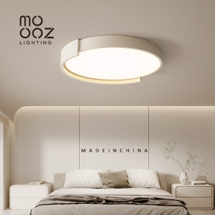 卧室灯吸顶灯LED灯芯现代简约北欧极简圆形房间主卧书房中山灯具