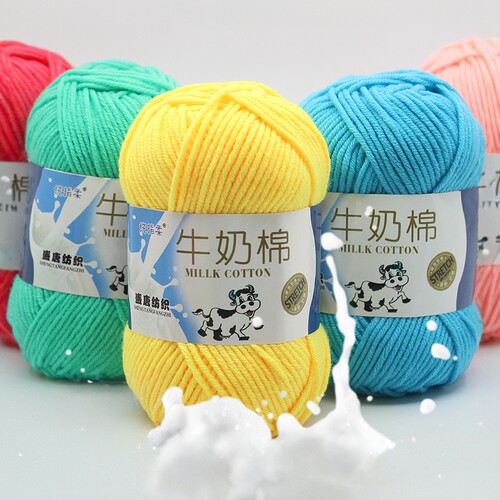 宝宝牛奶棉自织粗线球毯子diy
