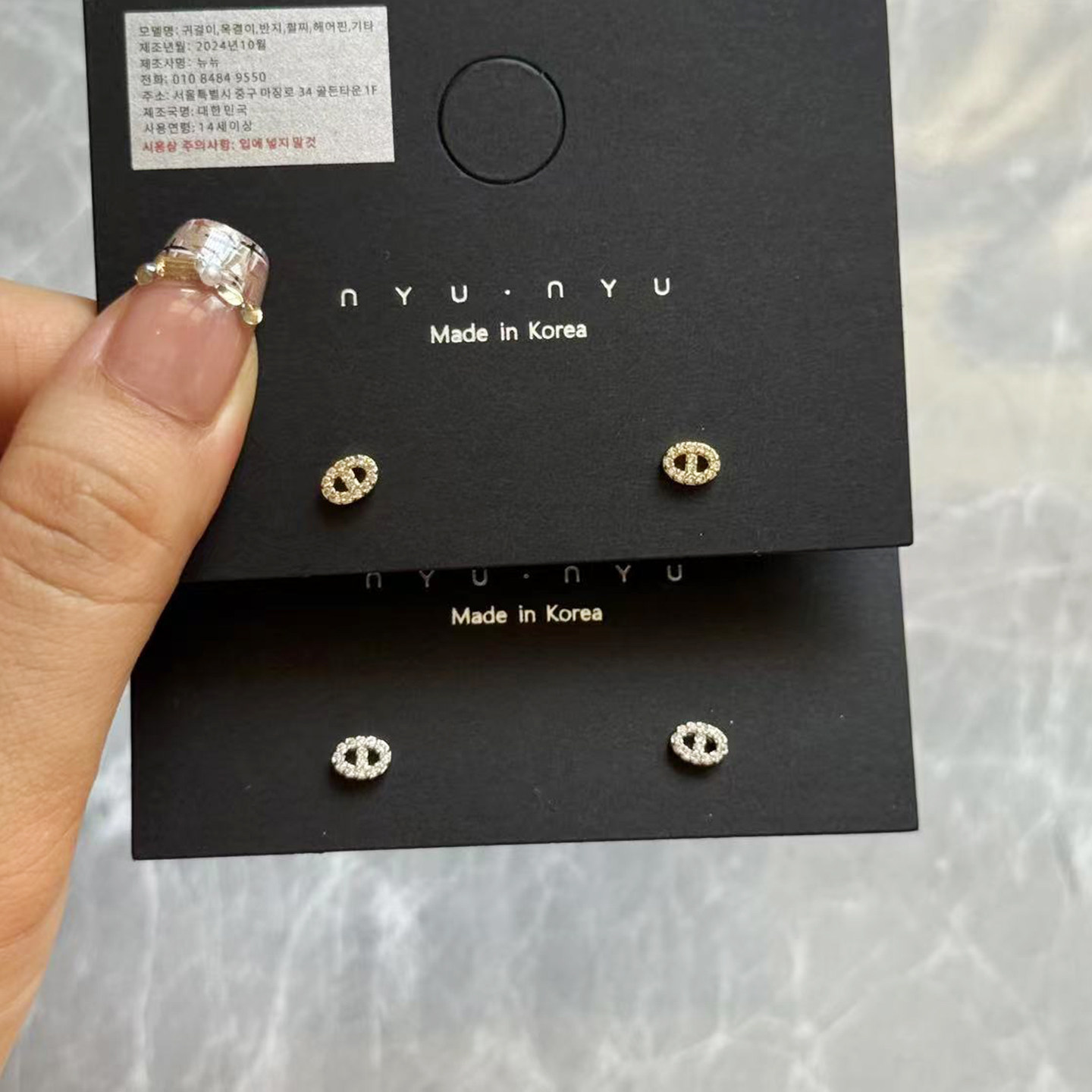 韩国气质迷你字母猪鼻子锆石耳钉精致时尚耳环高级感轻奢百搭耳饰