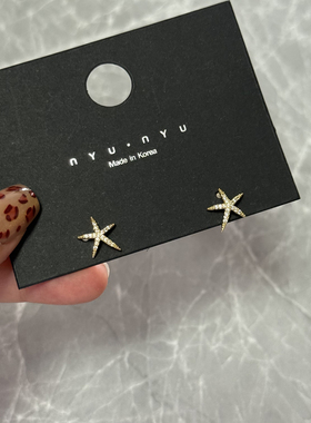 超闪锆石海星耳钉小巧精致简约时尚纯银针耳环高级感轻奢百搭耳饰