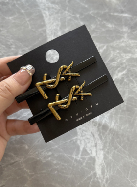 小香风黑色字母发夹女2025新款高端侧边夹刘海夹一字夹鸭嘴夹头饰