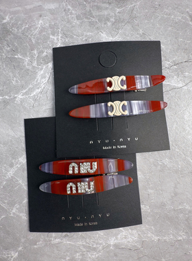 红色时尚撞色醋酸一字夹发夹高级感时尚侧边夹刘海夹发卡鸭嘴夹