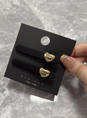 黑色布艺爱心发夹2025新款高级感一字夹碎发前额刘海夹边夹鸭嘴夹