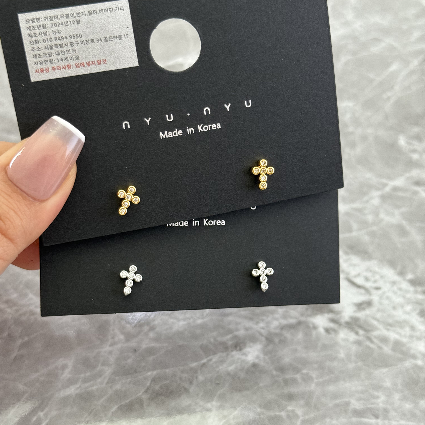 简约时尚超闪水钻迷你十字架耳钉耳环轻奢高级感气质大气百搭耳饰