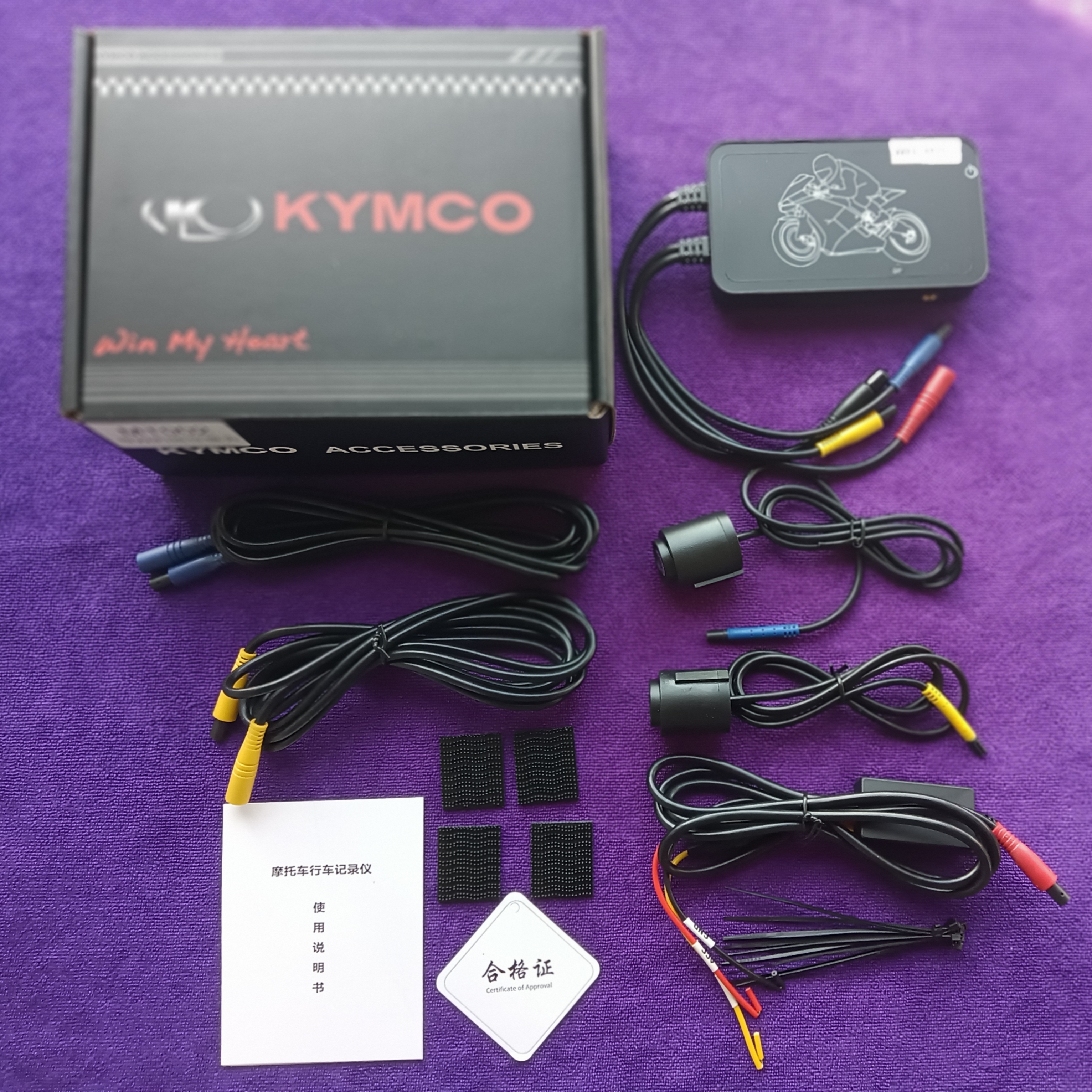 光阳H150赛艇250赛艇350摩托车行车记录仪适配原厂原车预留孔双录