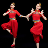 秧歌服演出服女2025新款 灯笼舞蹈服扇子喜庆中国风现代广场舞套装