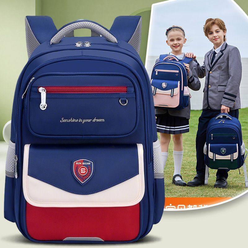 2026新款阳光八点小学生书包3-6年级护脊减负双肩包大容量背包,文具电教/文化用品/商务用品,学生书包,淘宝优惠券,粉丝福利购,淘宝优惠卷