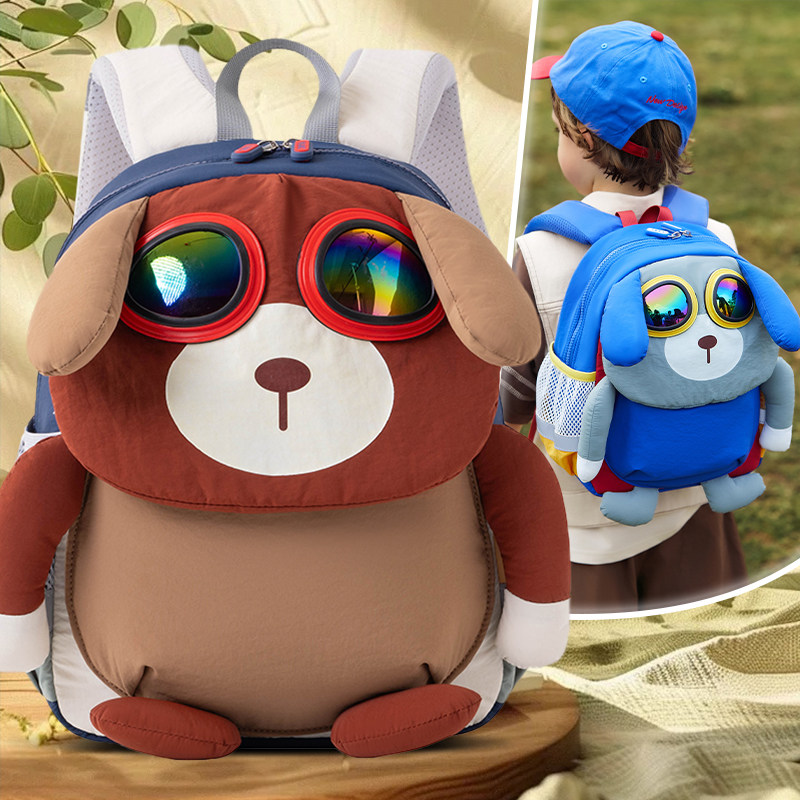 VABC卡通儿童双肩包男孩女宝宝户外出行背包可爱超萌幼儿园书包,玩具/童车/益智/积木/模型,书包,淘宝优惠券,粉丝福利购,淘宝优惠卷