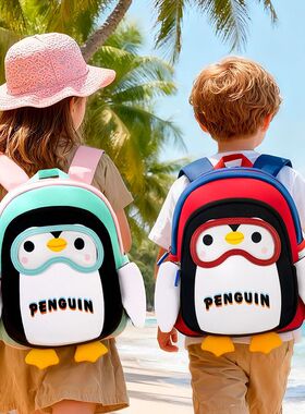 VABC企鹅款幼儿园书包1-4岁卡通儿童双肩包女孩男童入学外出小包