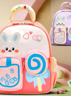 VABC儿童卡通双肩包男童女孩可爱书包幼儿园户外出行超轻宝宝背包
