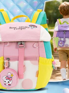 VABC新款幼儿园儿童书包可爱少女户外出行背包卡通减负双肩包