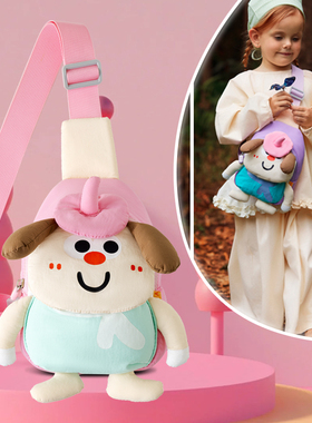 VABC可爱儿童背包女孩男童卡通双肩包宝宝幼儿园书包轻便外出包