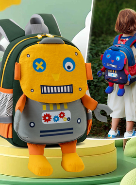 VABC卡通儿童双肩包幼儿园书包男孩女童户外出行宝宝背包减负轻便