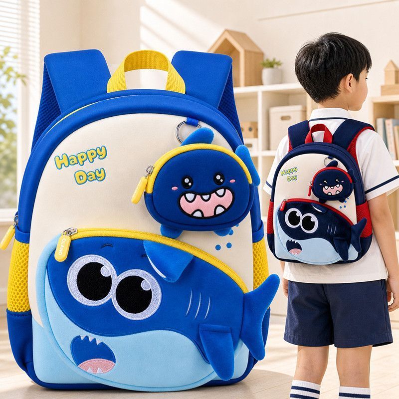 幼儿园书包1-6岁儿童背包男童女孩幼童防走失双肩包鲨鱼卡通背包