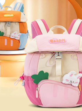 VABC新款儿童书包可爱卡通大容量双肩包户外旅行男女生耐脏背包