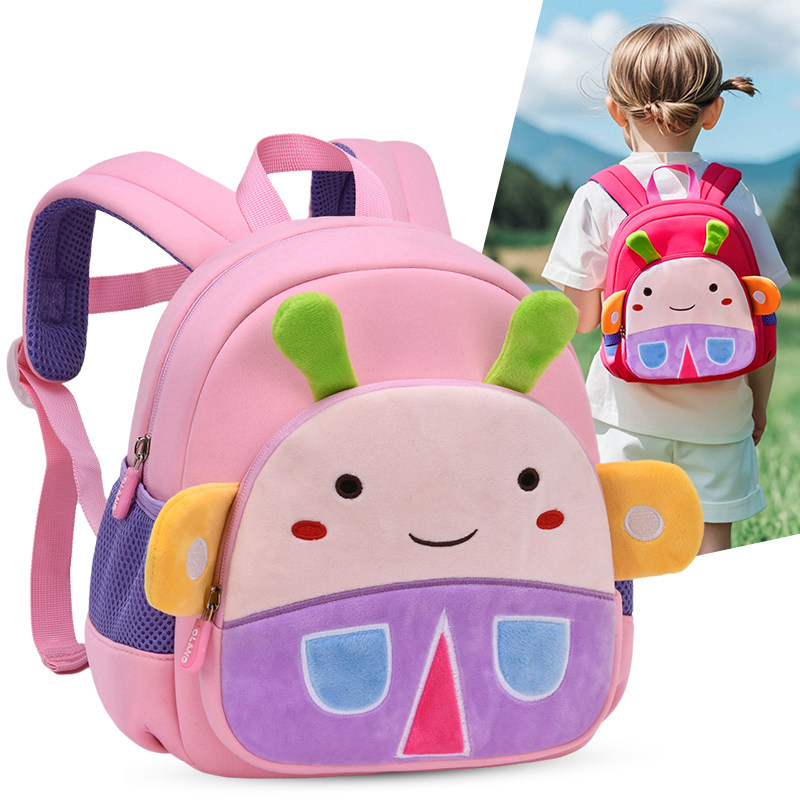 幼儿园书包 1-5岁男童女孩背包入学外出超轻可爱双肩包小朋友包