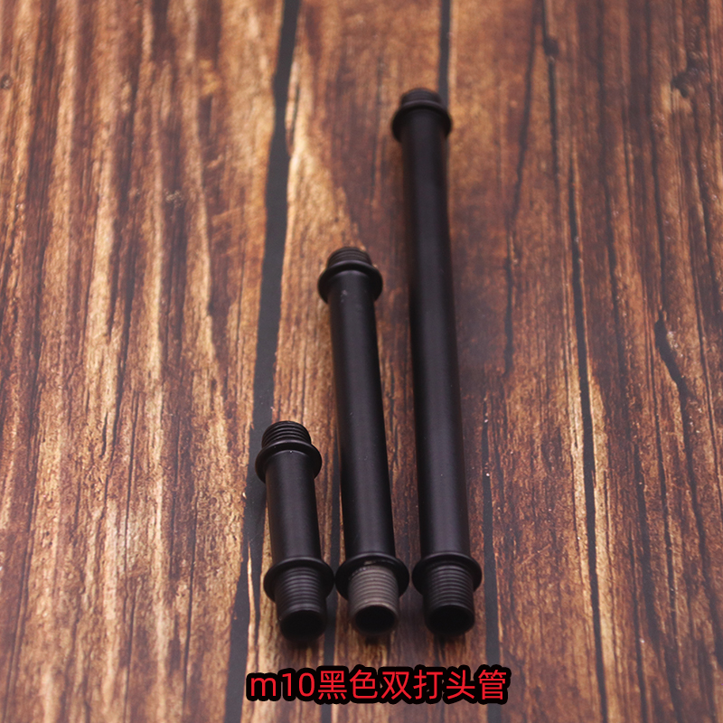 m10黑色双打头管中孔管