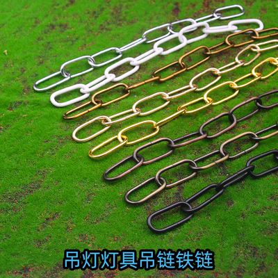 水晶灯灯灯具方形吊链挂灯笼铁链