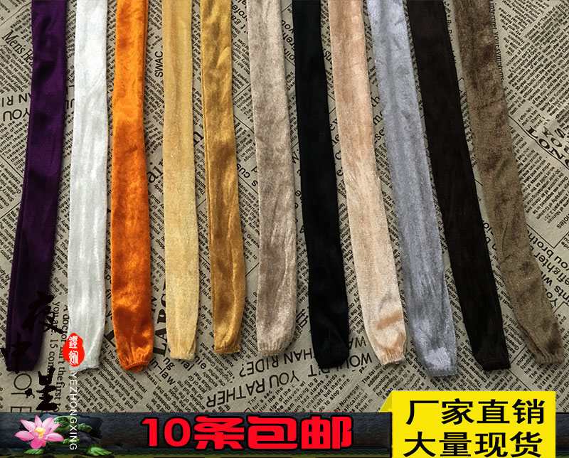 水晶灯灯具灯饰配件DIY吊灯绒布套吊链防锈套蜡烛灯吊灯餐吊LED促