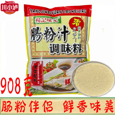 杨记味元肠粉汁调味料908g