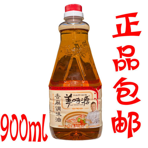 包邮美味源香麻油900ml/瓶潮汕砂锅粥专用火锅凉拌芝麻油调味-封面