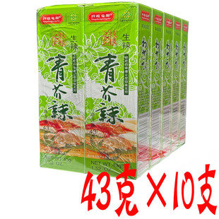 行政总厨生辣青芥辣酱43g/支芥末辣根日式料理海鲜寿司够辣够呛