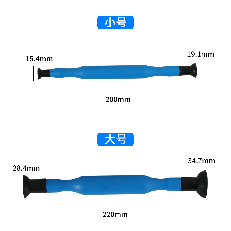 手动凡尔研磨器碾磨机气门研磨棒气门研磨棒胶拍汽修机修研磨工具