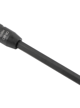 内六角套筒头150mm总长