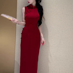 改良夏季中式中国风红色旗袍订婚礼服日常可穿高级感长裙景甜玄红