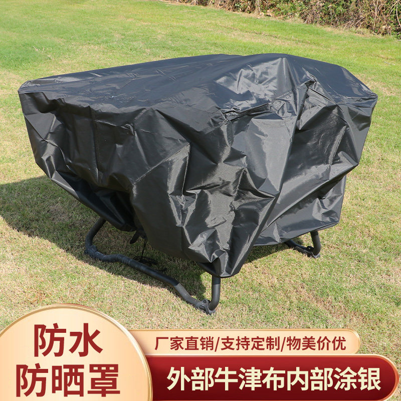 加厚农用无人机防尘保护套罩