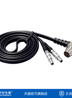 宇时先锋超声波测厚仪探头PT04/TC510/PT08/PT06小径管/高温/低频