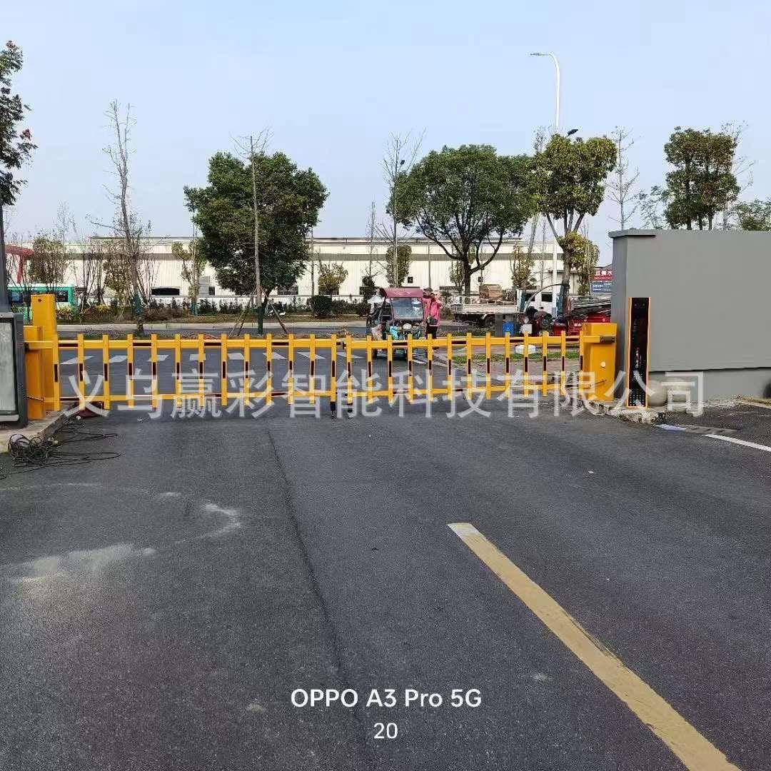小区闸机道闸遥控升降机停车场车牌识别收费系统车辆道闸一体机