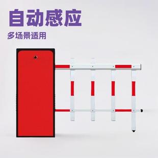 栅栏道闸智能道闸停车闸机出入口闸机无人值守停车场栅栏道闸