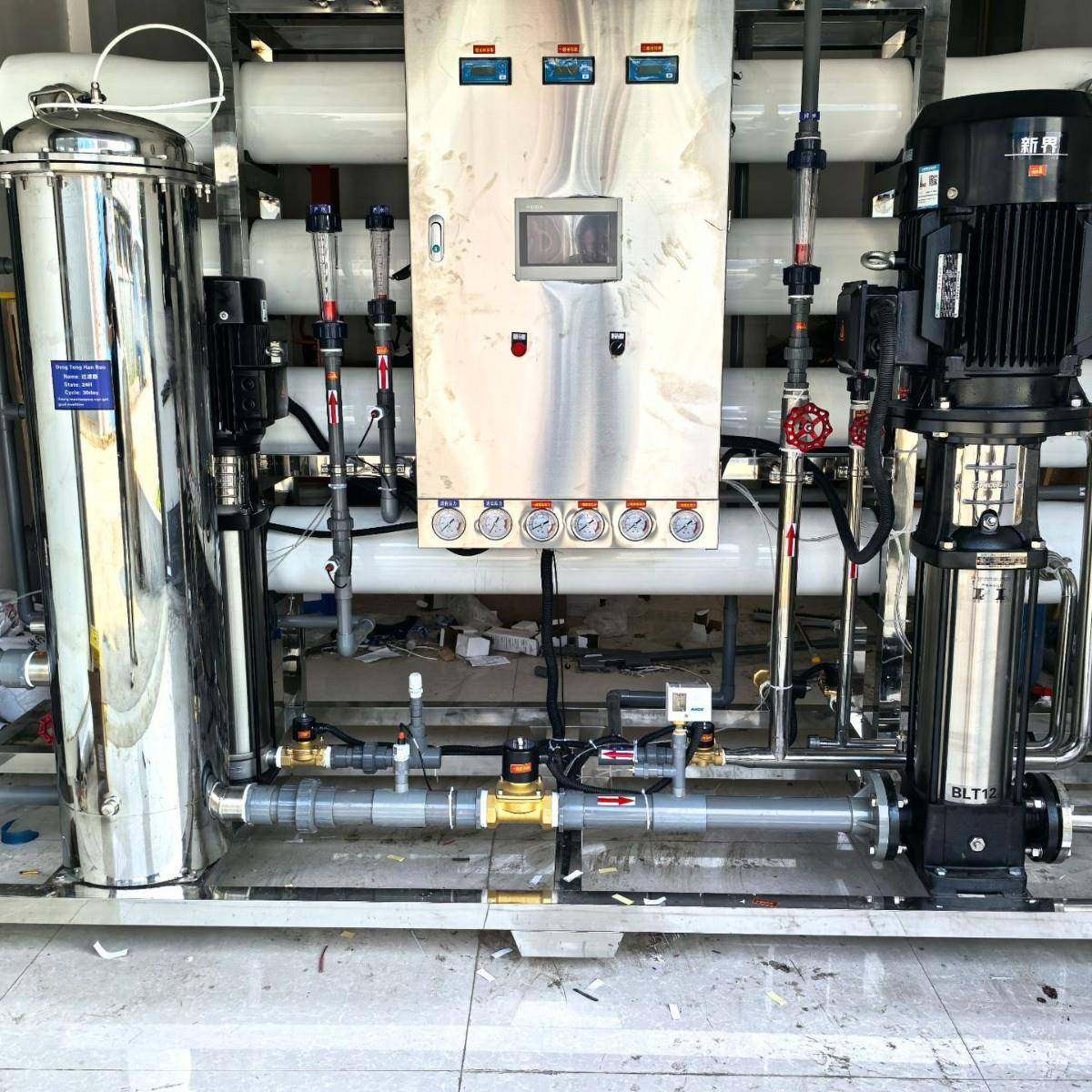 中润1吨-10吨RO反渗透设备三罐去水垢去铁锰设备净水厂家,工业油品/胶粘/化学/实验室用品,其他实验室设备,淘宝优惠券,粉丝福利购,淘宝优惠卷