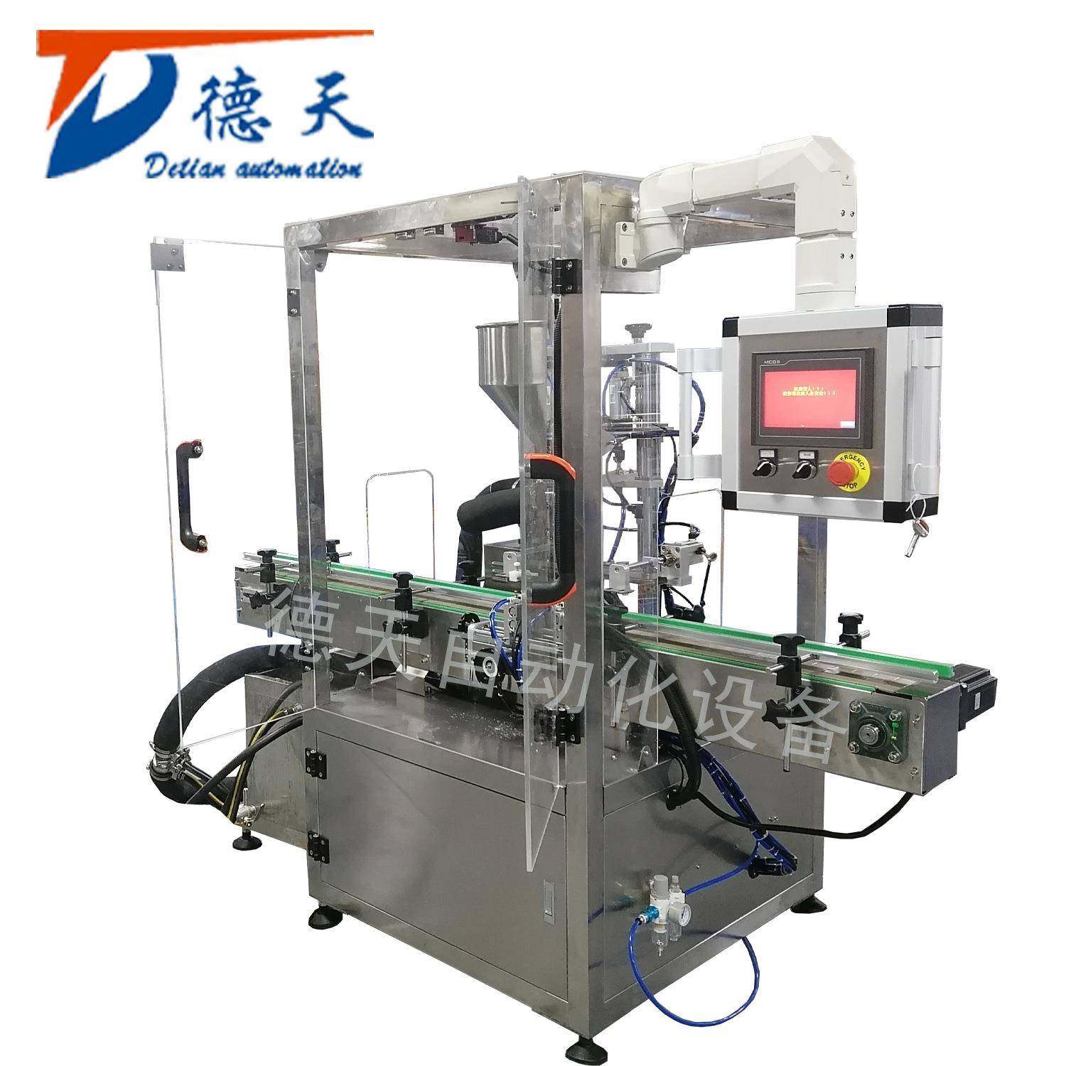 加热搅拌灌装机恒温灌装口红唇膏灌装机龟苓膏面霜沐浴露灌装设备,办公设备/耗材/相关服务,灌装机,淘宝优惠券,粉丝福利购,淘宝优惠卷